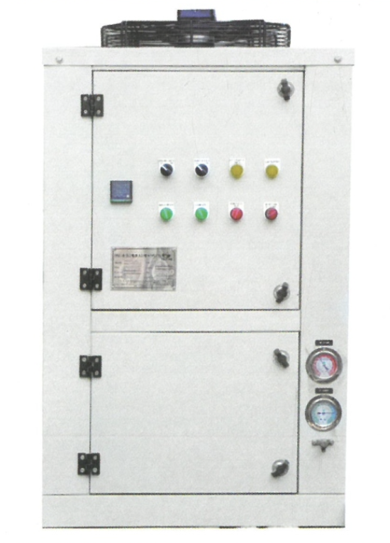 Air Cooled Condensing Unit